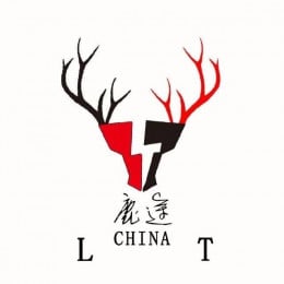 - Lutu Logistics-