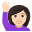 :person_raising_hand_tone1: 🙋🏻