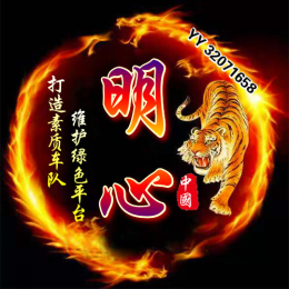 Wú Xiàn's avatar