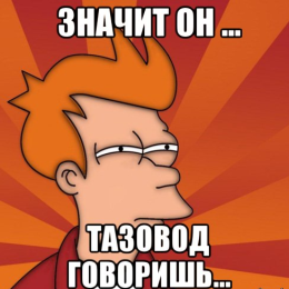 User