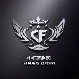 ChiFeng Logistics